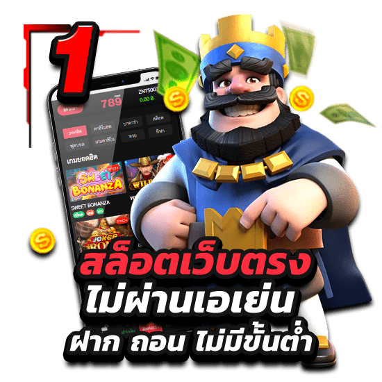 TOPBET369 ทางเข้า